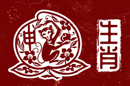 今日农历查询,今天农历日期,农历查询2026年黄历表